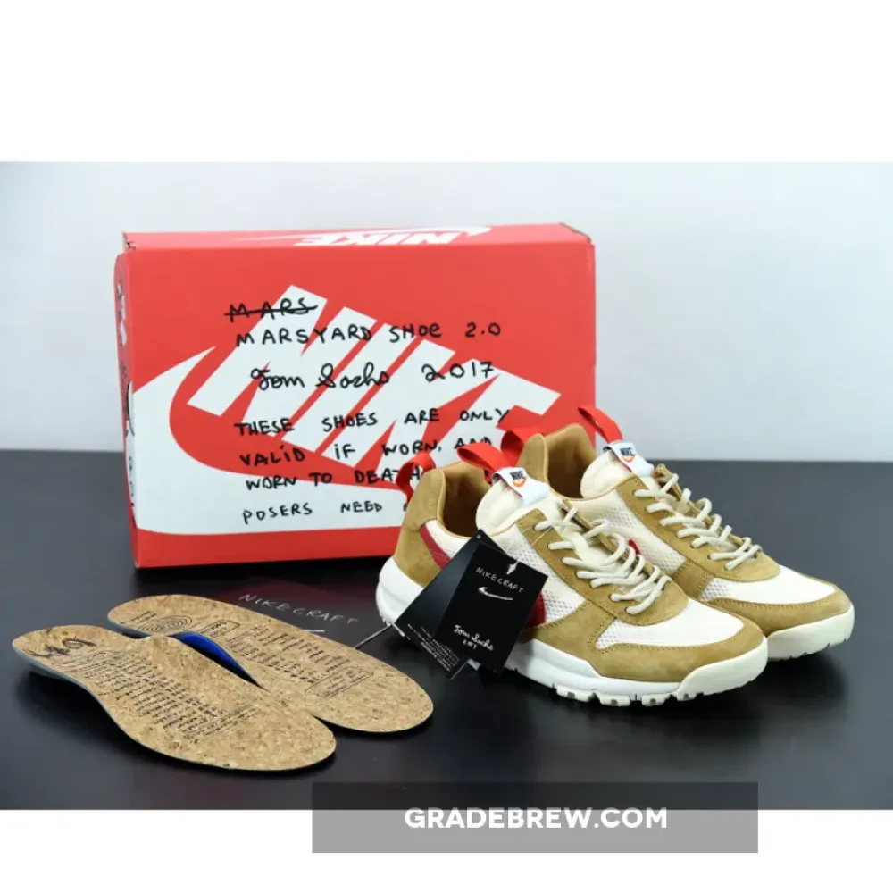 Nike Mars Yard 2.0 Sport Red/Maple/Natural AA2261-100