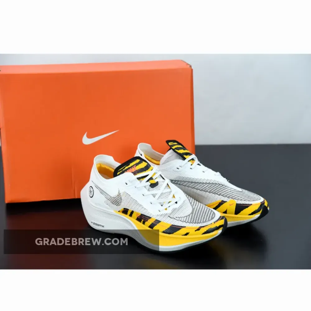 Nike ZoomX Vaporfly Next% 2 BRS Orange/Black/White/University Gold DM7601-100