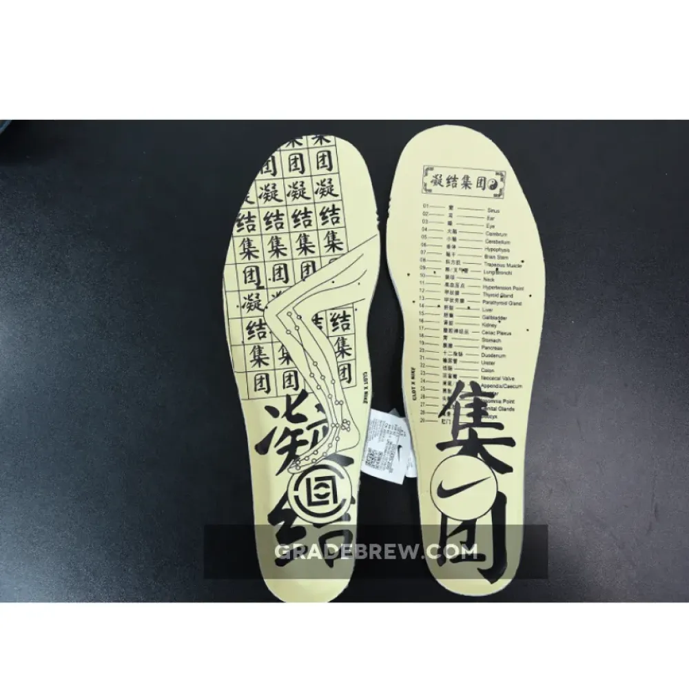 Nike Air Max 1 K.O.D. CHA Brown/Red/Tan DD1870-200