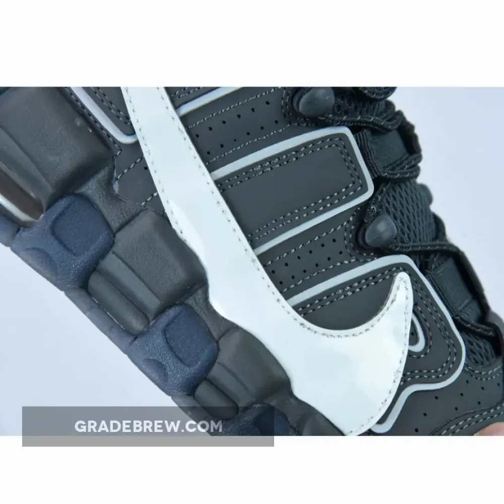 Nike Air More Uptempo Copy Paste White/Iron Grey/Smoke Grey DQ5014-068