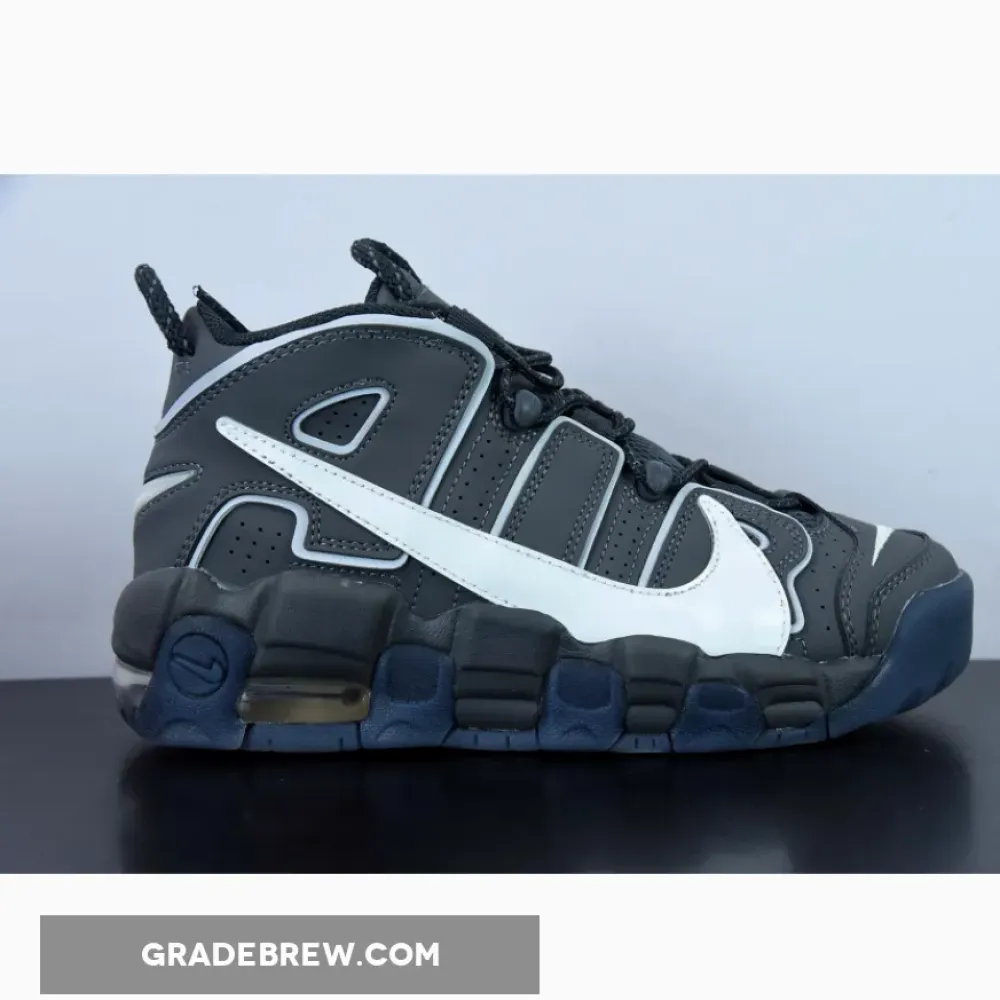 Nike Air More Uptempo Copy Paste White/Iron Grey/Smoke Grey DQ5014-068
