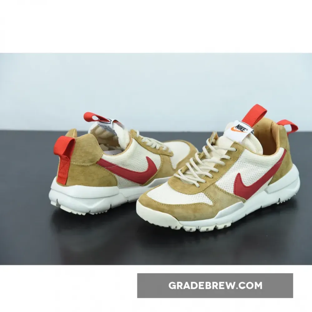 Nike Mars Yard 2.0 Sport Red/Maple/Natural AA2261-100