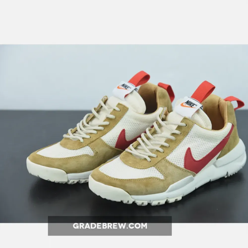 Nike Mars Yard 2.0 Sport Red/Maple/Natural AA2261-100