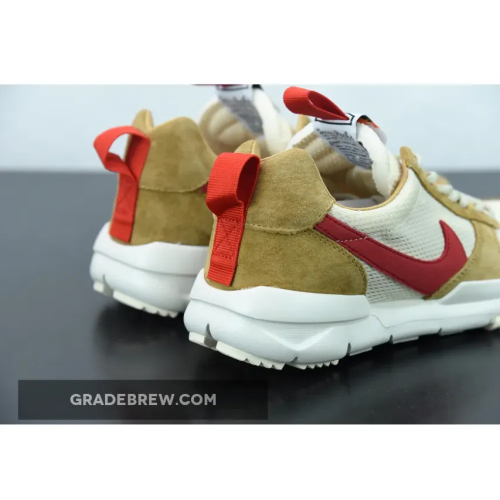 Nike Mars Yard 2.0 Sport Red/Maple/Natural AA2261-100