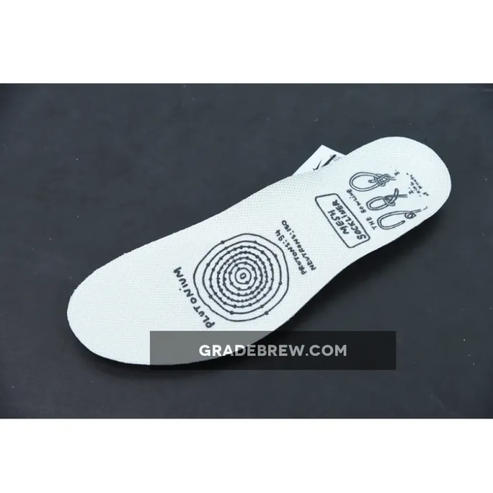 Nike Mars Yard 2.0 Sport Red/Maple/Natural AA2261-100