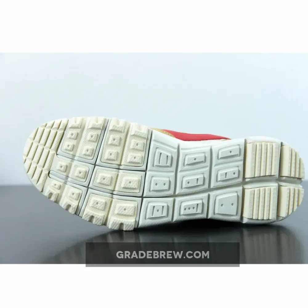 Nike Mars Yard 2.0 Sport Red/Maple/Natural AA2261-100