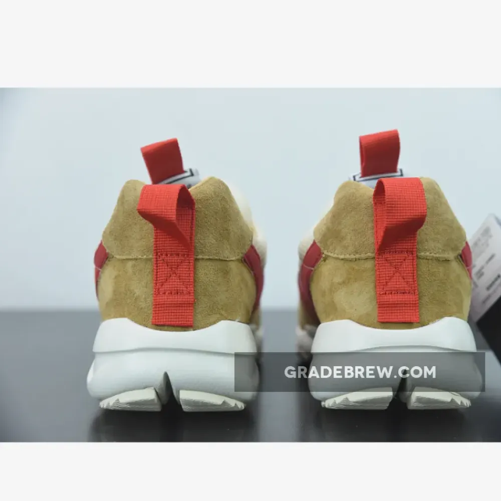 Nike Mars Yard 2.0 Sport Red/Maple/Natural AA2261-100