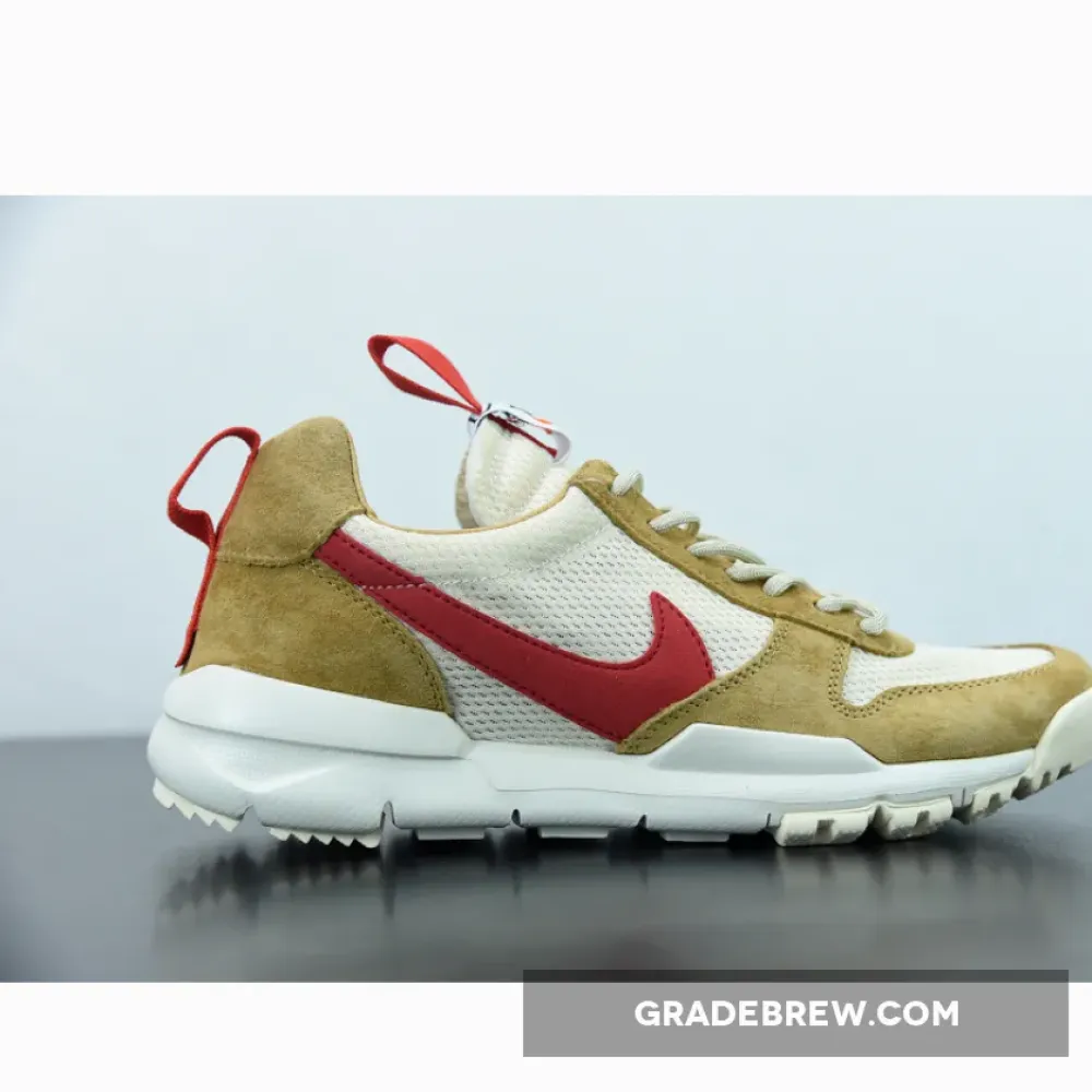 Nike Mars Yard 2.0 Sport Red/Maple/Natural AA2261-100