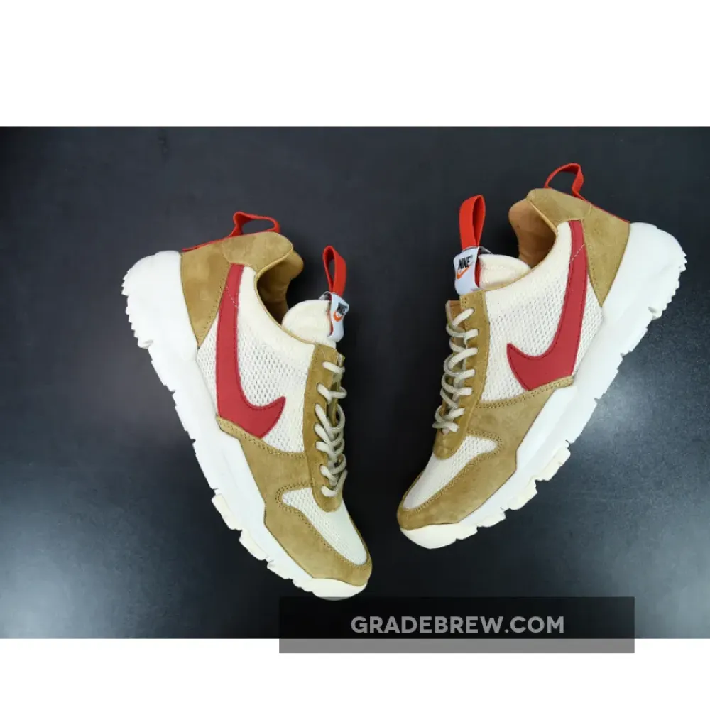 Nike Mars Yard 2.0 Sport Red/Maple/Natural AA2261-100