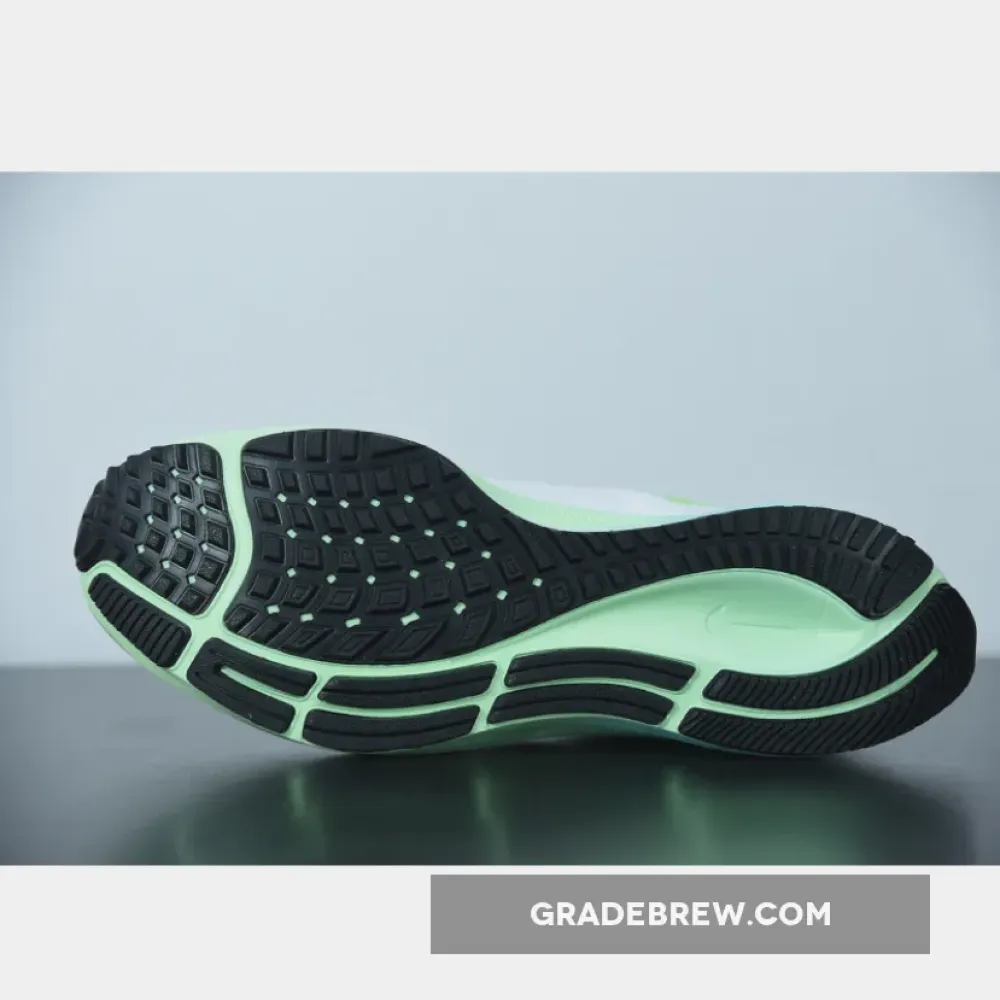 Nike Air Zoom Pegasus 37 Butterfly Vapor Green/White/Gold CZ8692-134