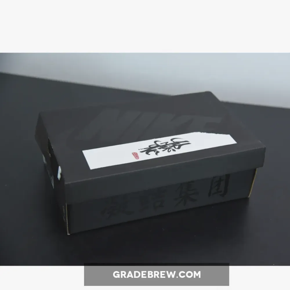 Nike Air Max 1 Kiss of Death Deep Red/Orange Blaze/Net DD1870-100