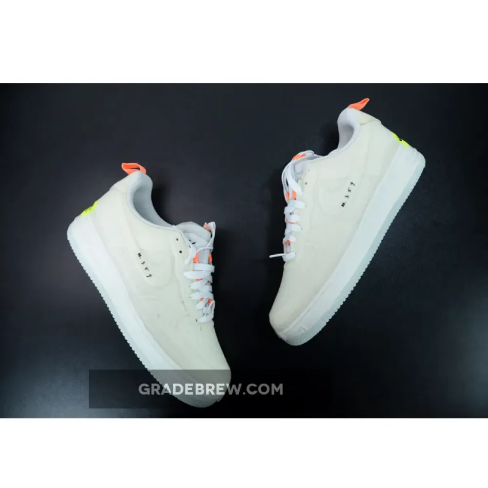 Nike Air Force 1 Experimental Sail Atomic Orange  CV1754-100
