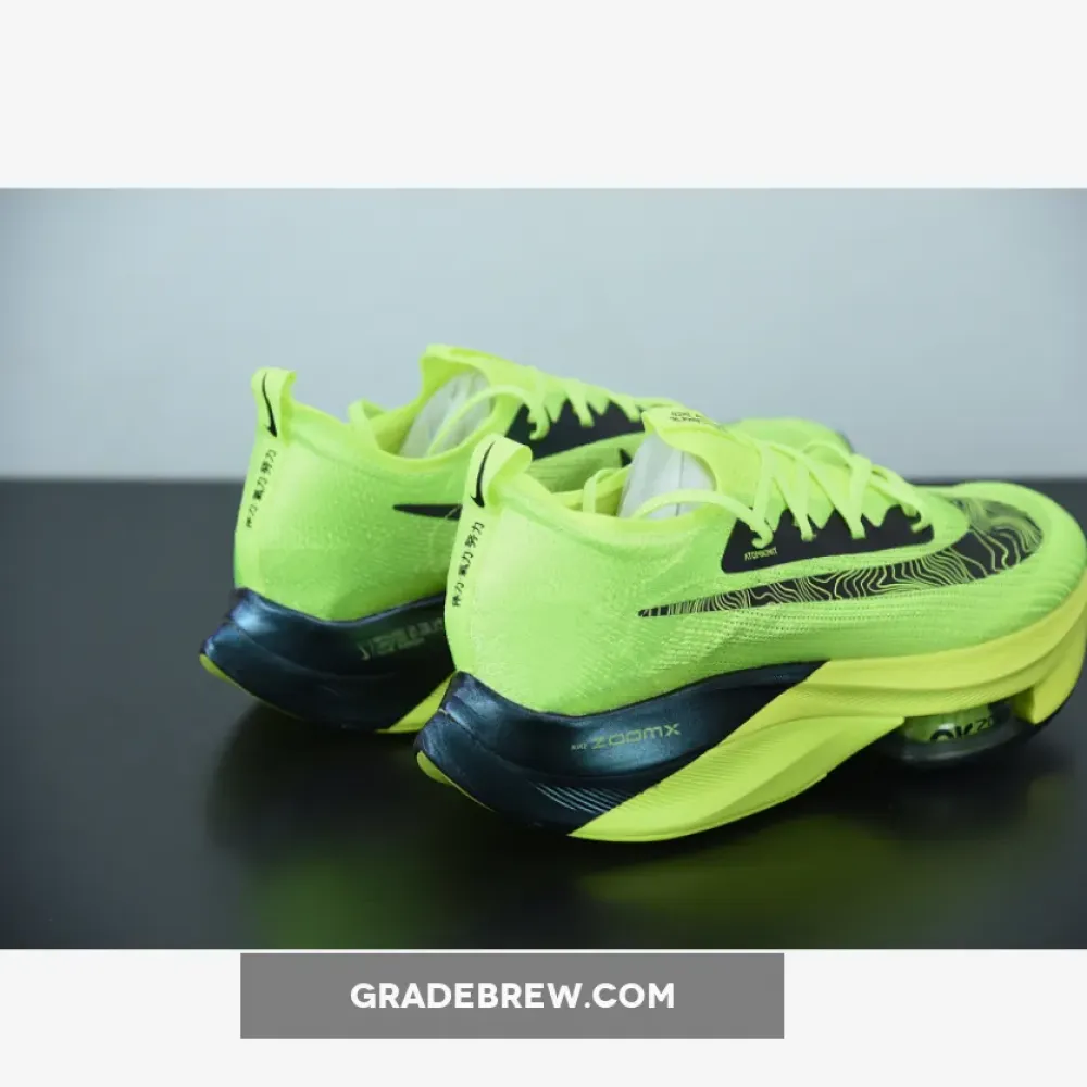 Nike Air Zoom Alphafly NEXT% Volt/Black/Multicolor/Racer Blue DC5238-702