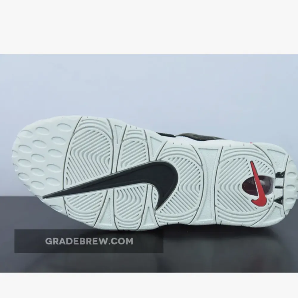 Nike Air More Uptempo Animal White/Black/Gold