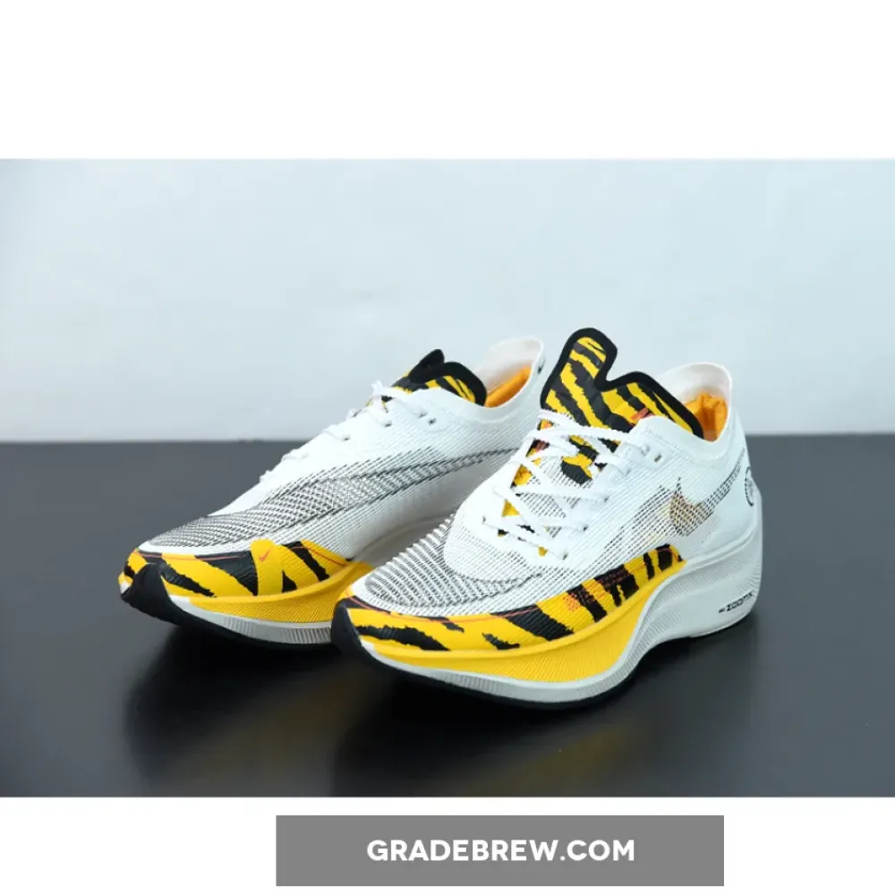 Nike ZoomX Vaporfly Next% 2 BRS Orange/Black/White/University Gold DM7601-100