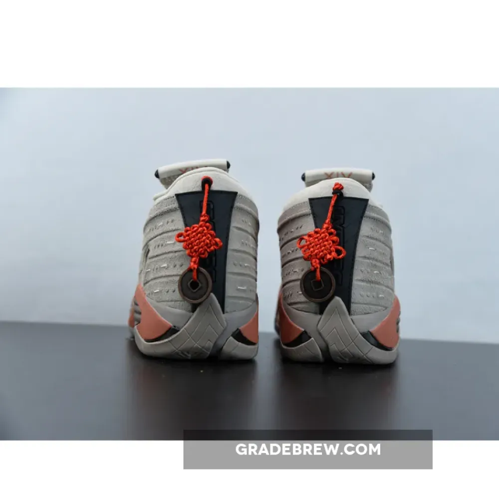 Air Jordan 14 Low Sepia Stone/Terra Blush/Desert Sand DC9857-200